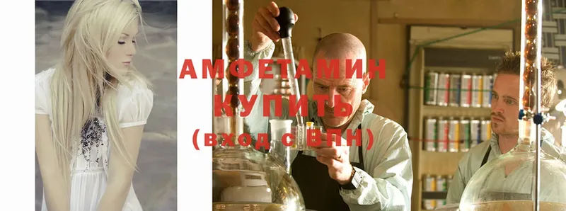 Amphetamine Premium  Белорецк 