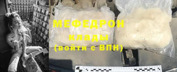 марки nbome Михайлов