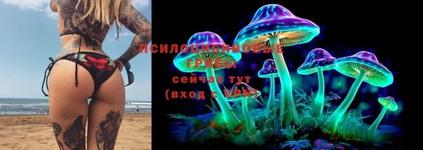 меф VHQ Белоозёрский