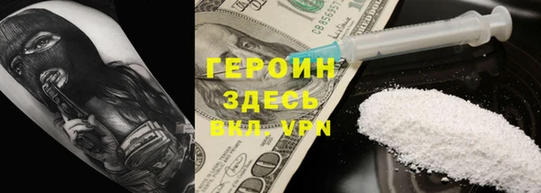 mdpv Михайловка