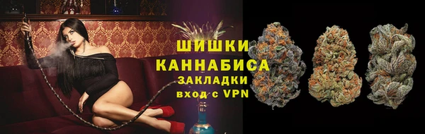 MESCALINE Михайловск