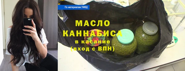 mdpv Михайловка