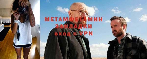 марки nbome Михайлов