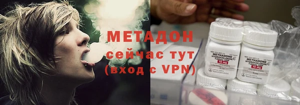марки nbome Михайлов