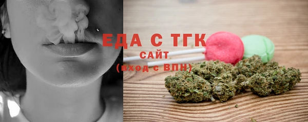 марки nbome Михайлов