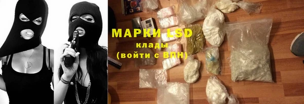 марки nbome Михайлов