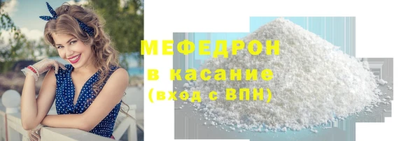 mdpv Михайловка
