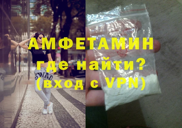 марки nbome Михайлов