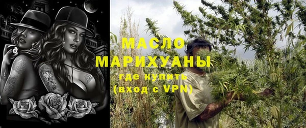 марки nbome Михайлов