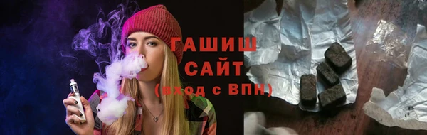MESCALINE Михайловск