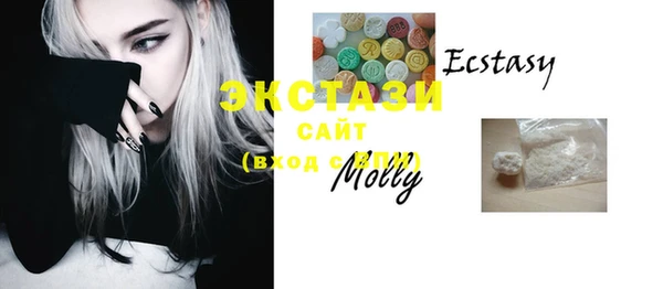 MESCALINE Михайловск