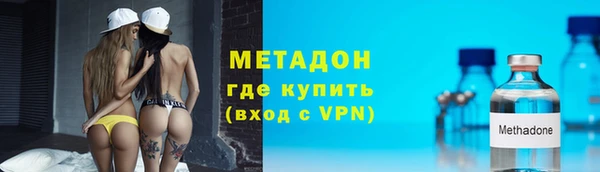 mdpv Михайловка