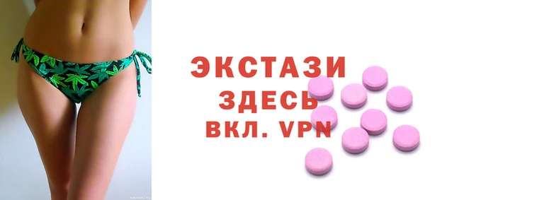MESCALINE Михайловск