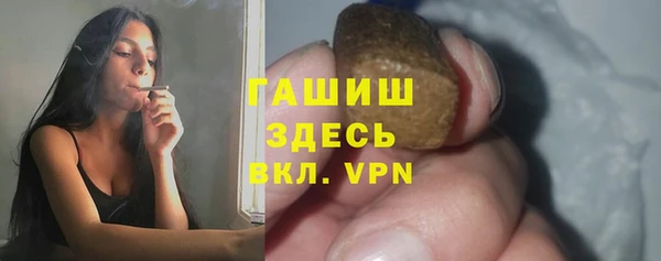 mdpv Михайловка