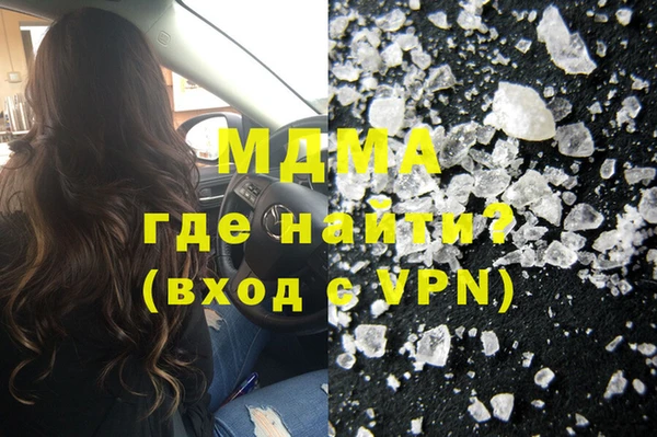 mdpv Михайловка