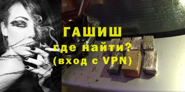 MESCALINE Михайловск