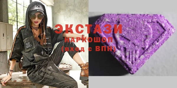 марки nbome Михайлов