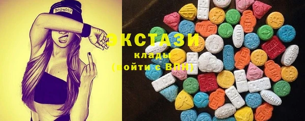 MESCALINE Михайловск