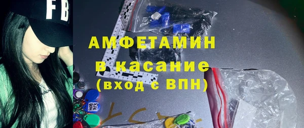 гашишное масло Апатиты