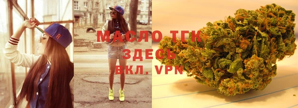 марки nbome Михайлов