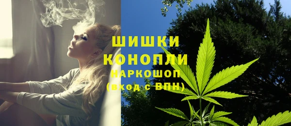 меф VHQ Белоозёрский