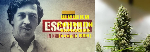 mdpv Михайловка