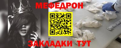 дмт Балашиха