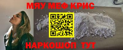 a pvp Апрелевка