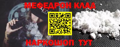 бутират Аргун
