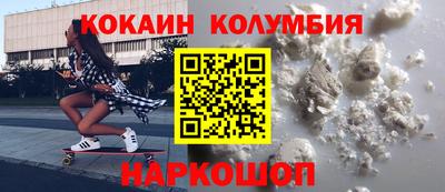 дмт Балашиха