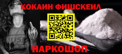 стаф Балаково