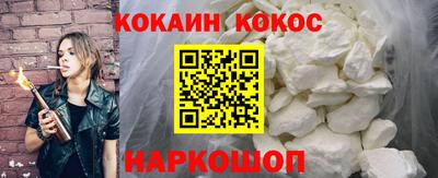 меф VHQ Апшеронск