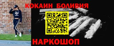 меф VHQ Апшеронск