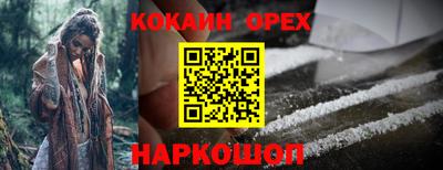 ECSTASY Апшеронск