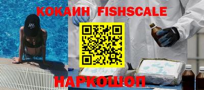 марки nbome Апрелевка