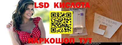 бутират Аргун