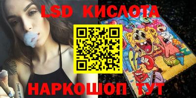 a pvp Апрелевка