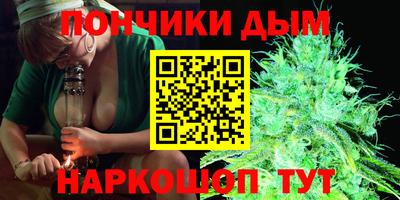 бутират Аргун