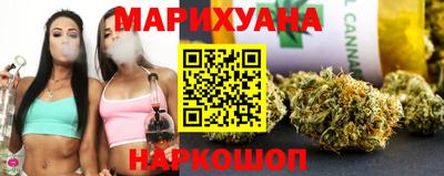 бутират Аргун
