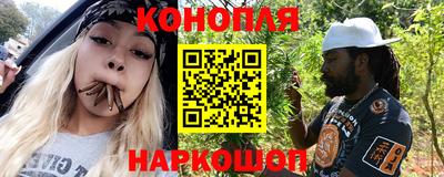 марки nbome Апрелевка