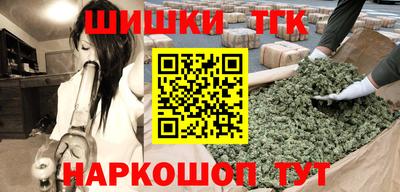 меф VHQ Апшеронск