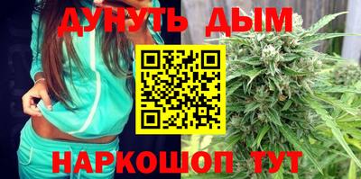 бутират Аргун