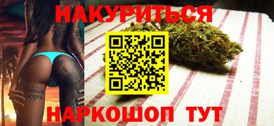 кокаин VHQ Балахна