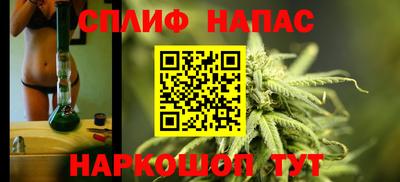 a pvp Апрелевка