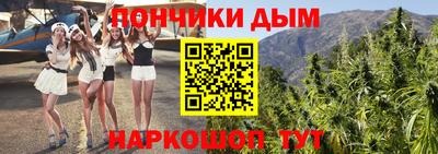 меф VHQ Апшеронск