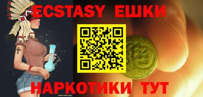 a pvp Апрелевка