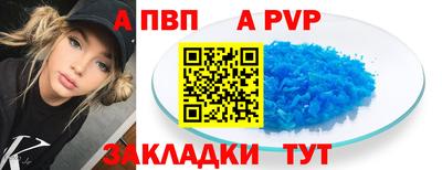 ECSTASY Апшеронск