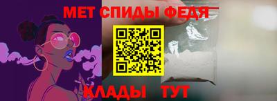 a pvp Апрелевка