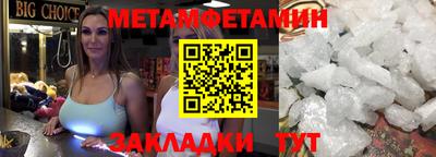 a pvp Апрелевка