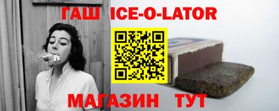 a pvp Апрелевка